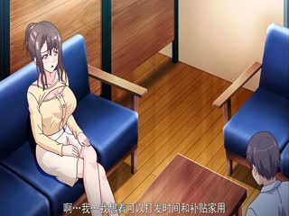 [241025][nur]誤爆～萌えママ徒然～ ～拗ね照れる可愛ママ～.chs